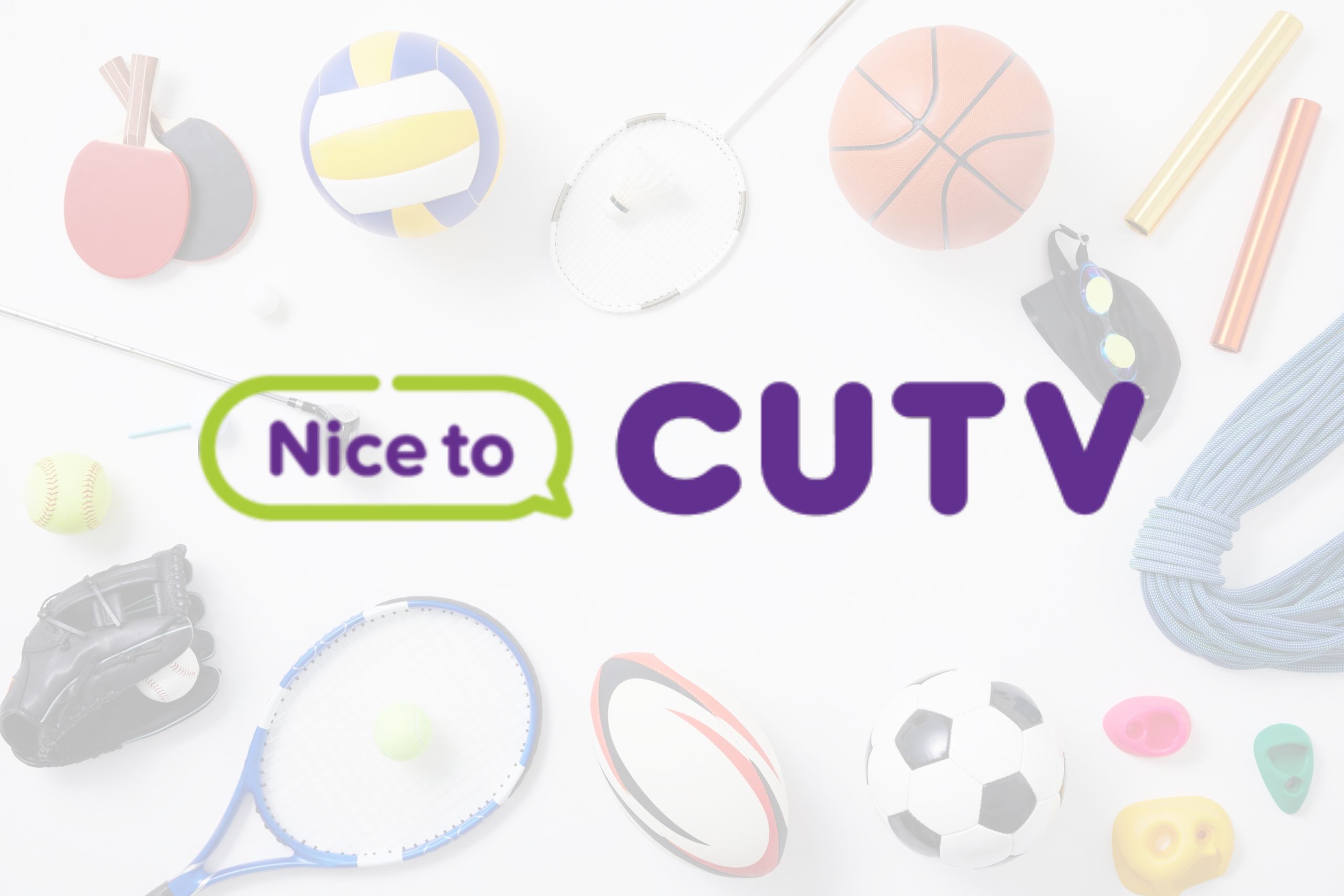 CU-TV 스포츠중계에서 제공하는 주요 리그 소개